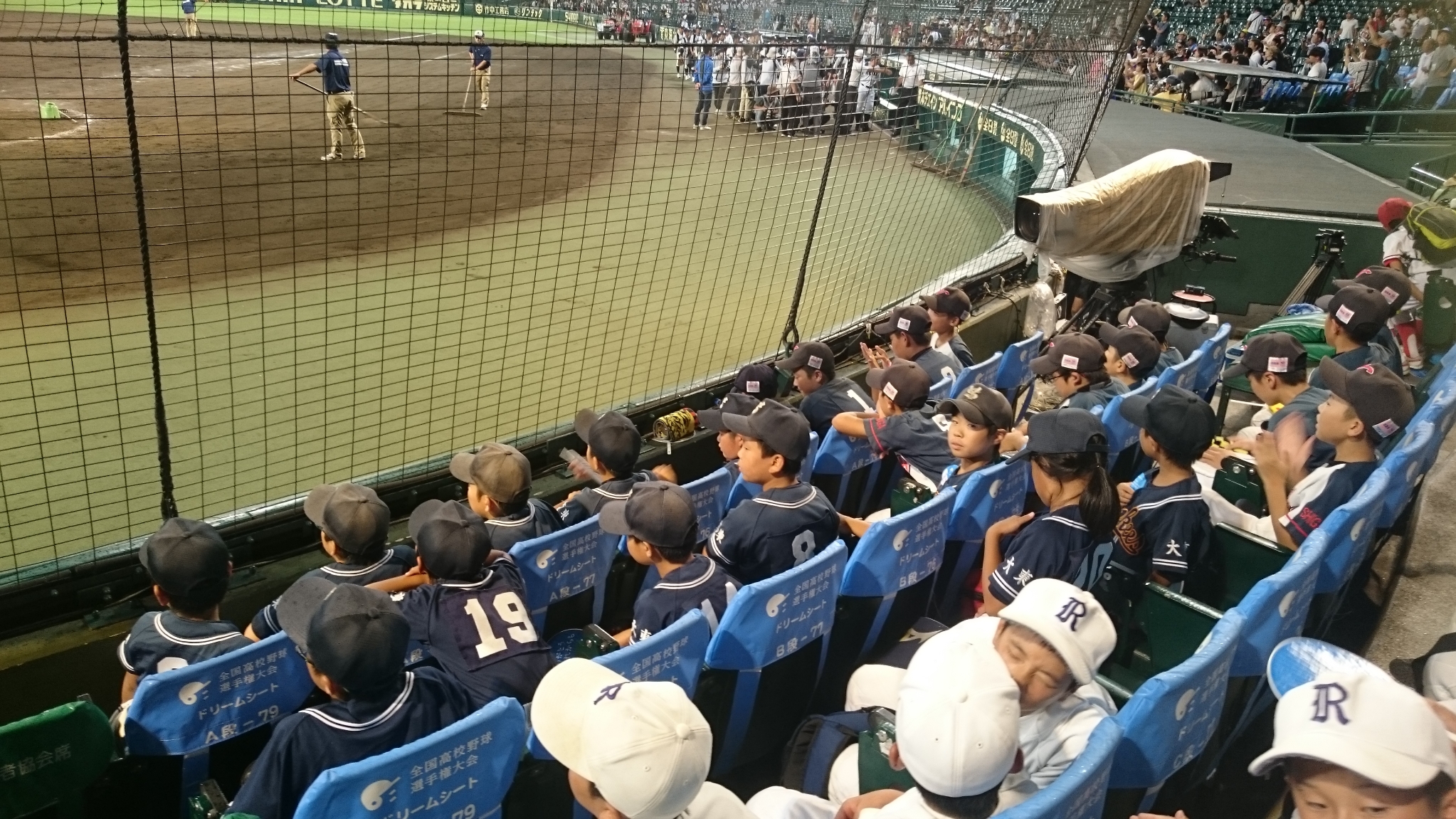 協同組合 大東商工経営センター|大阪府大東市 JR学研都市線住道駅下車すぐ