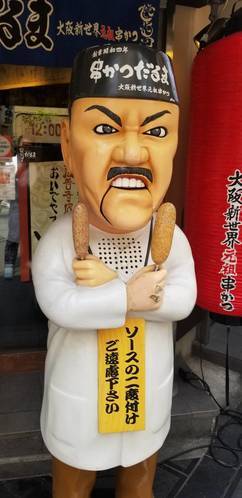 1564985739982_コピー