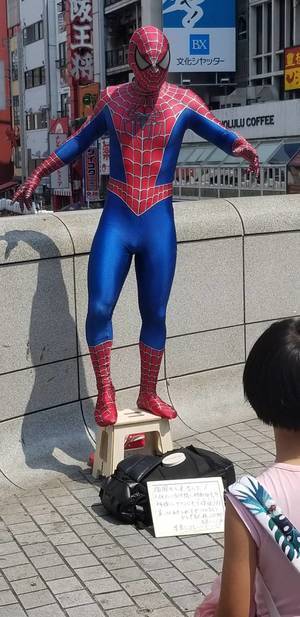 1564985727436_コピー