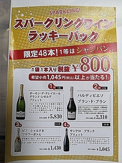 IMG_20201206_162808_コピー