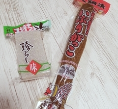 IMG_20201206_163009_コピー