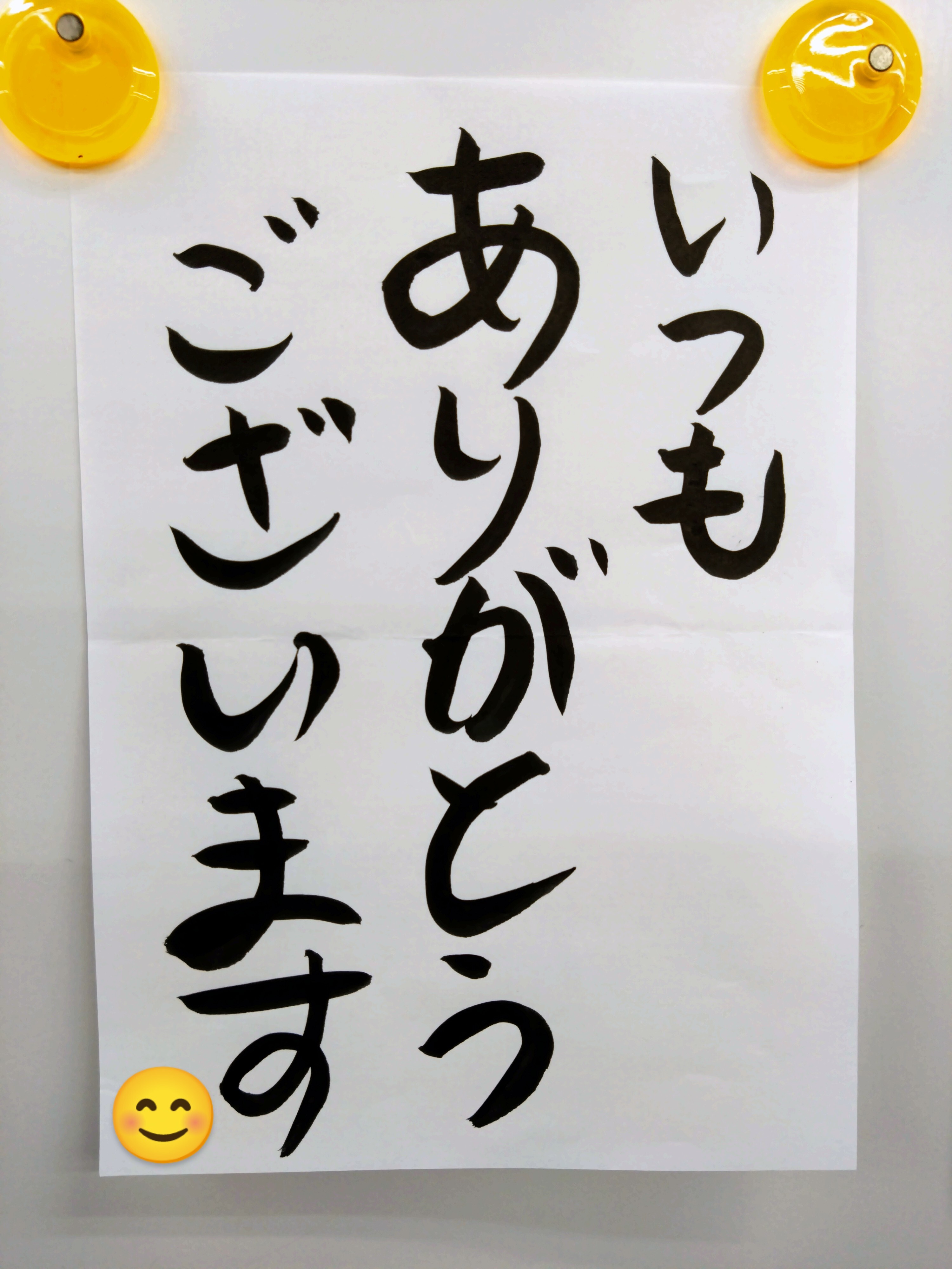 DSC_9842~2