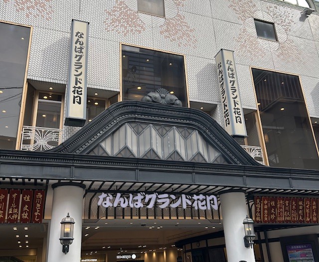 ブログ20261019